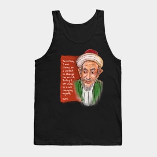 Rumi quote Tank Top